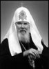 Кто такой Патриарх? Кто такой Патриарх?