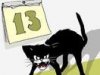 Почему мы так не любим этот день – пятницу, 13-е? Почему мы так не любим этот день – пятницу, 13-е?