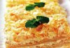 Как приготовить медовое пирожное? Как приготовить медовое пирожное?