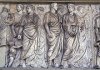 Где находится Алтарь Мира? Где находится Алтарь Мира?