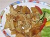 Как приготовить рубцы? Как приготовить рубцы?
