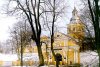 Чем знаменит Несвижский замок? Чем знаменит Несвижский замок?