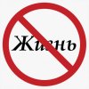 Какие продукты входят в тройку самых вредных?