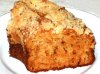 Как испечь пряничный пирог? Как испечь пряничный пирог?
