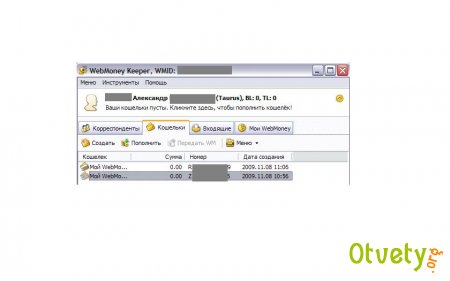 Как зарегистрировать webmoney? Как зарегистрировать webmoney?