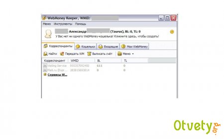 Как зарегистрировать webmoney? Как зарегистрировать webmoney?