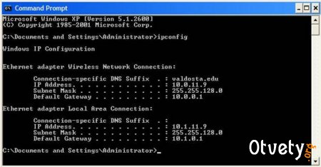 Как скрыть свой ip в сети? Как скрыть свой ip в сети?