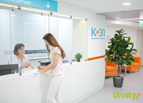как лечить миому матки народными средствами  как лечить миому матки народными средствами