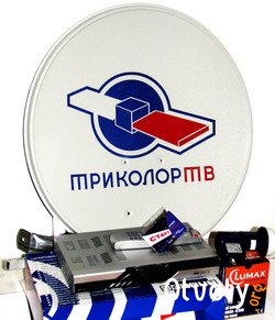 Как настроить триколор тв самостоятельно? Как настроить триколор тв самостоятельно?
