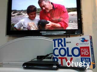 Как настроить триколор тв самостоятельно? Как настроить триколор тв самостоятельно?