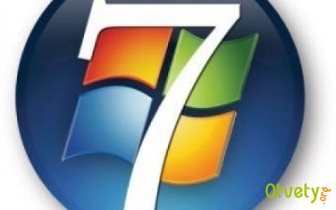 Как убрать подлинность windows 7