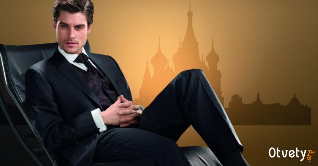 Как покорить мужчину скорпиона? Как покорить мужчину скорпиона?