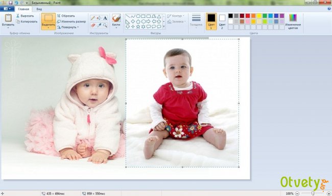 Как соединить две фотографии в Paint Как соединить две фотографии в Paint
