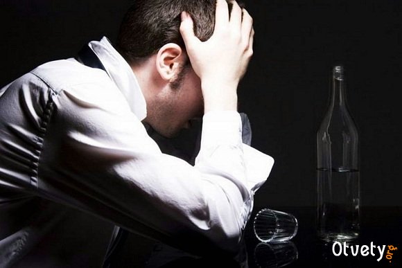 Как снять алкогольную интоксикацию в домашних условиях? Как вылечить алкогольное отравление дома?  Как снять алкогольную интоксикацию в домашних условиях? Как вылечить алкогольное отравление дома?
