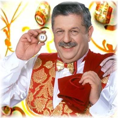 Как играть в  игру русское лото? Как играть в  игру русское лото?